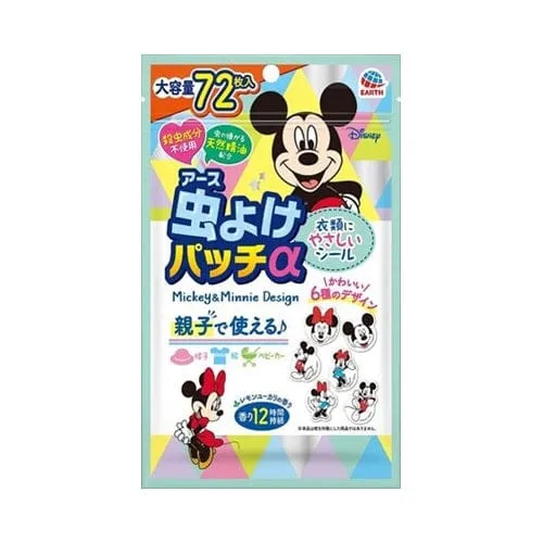 Earth Chemical - Insect Repellent Sticker Mosquito Patch Mickey and Minnie Mouse (72 Pieces)